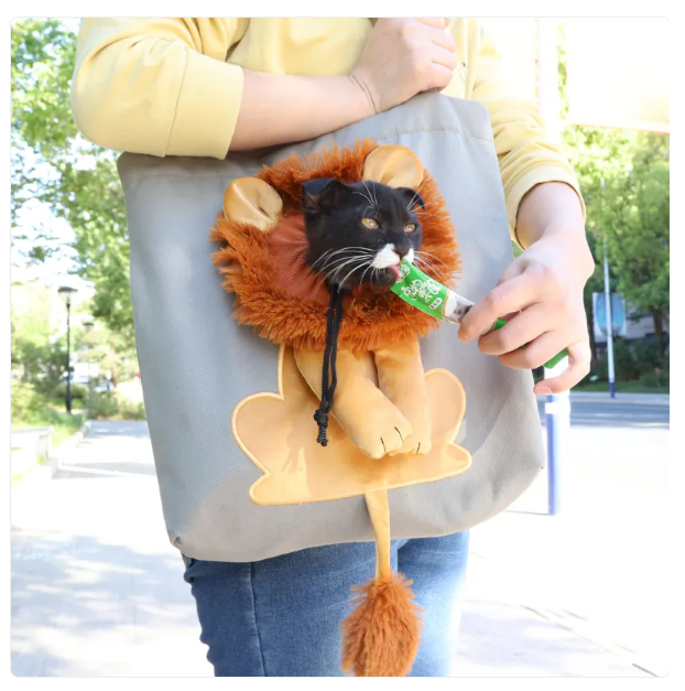 Lion-Shaped Cat Carrier – Cute Bag for Cats and Small Pets