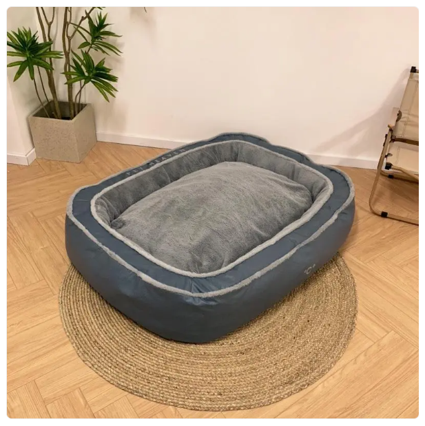 High-Sided Dog Bed - Comfortable Pet Bed with a Modern Design