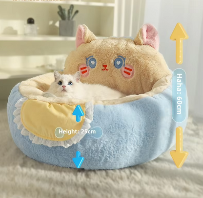 Cozy Cat Bed with Cute Design - Comfortable Bed for Cats and Small Pets